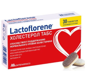 Lactoflorene ХОЛЕСТЕРОЛ Снижение уровня холестерина, Lactoflorene ХОЛЕСТЕРОЛ - Lactoflorene ХОЛЕСТЕРОЛ Снижение уровня холестерина
